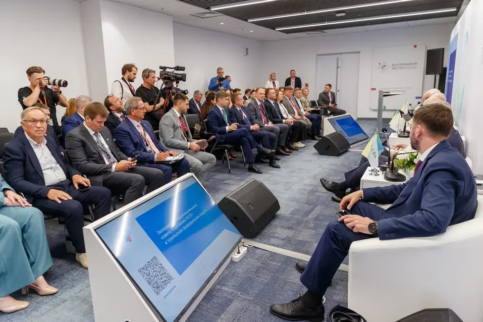 На ИННОПРОМе состоялось заседание Координационного совета отделений РСПП в УрФО 1 На ИННОПРОМе состоялось заседание Координационного совета отделений РСПП в УрФО 1