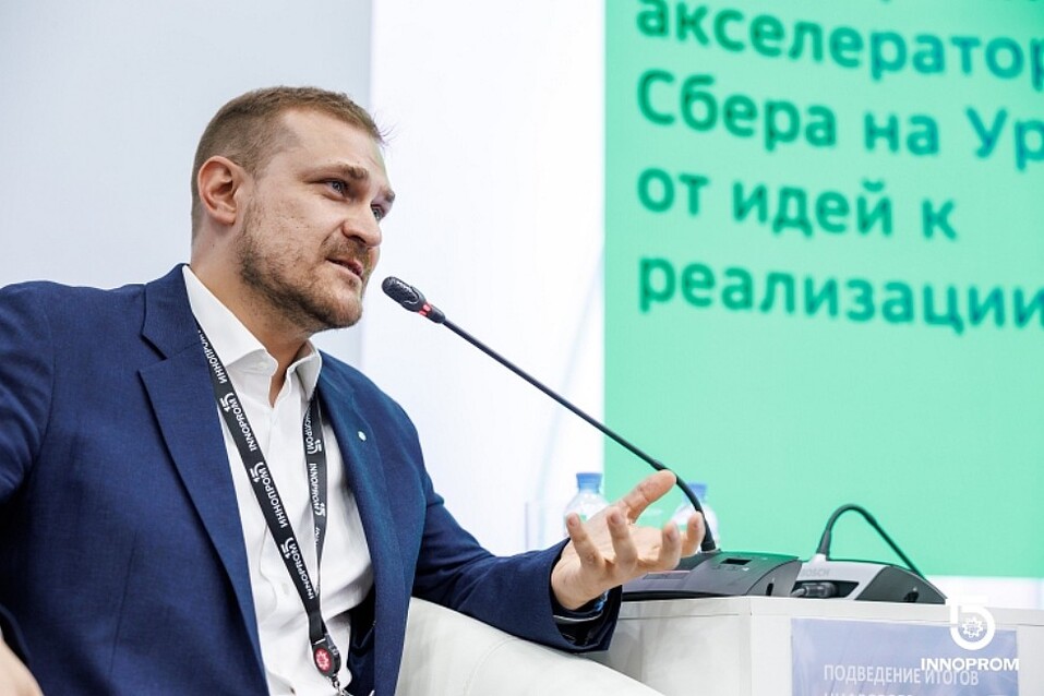 Сбер подписал с уральскими компаниями 11 соглашений о реализации совместных проектов 1 Сбер подписал с уральскими компаниями 11 соглашений о реализации совместных проектов 1