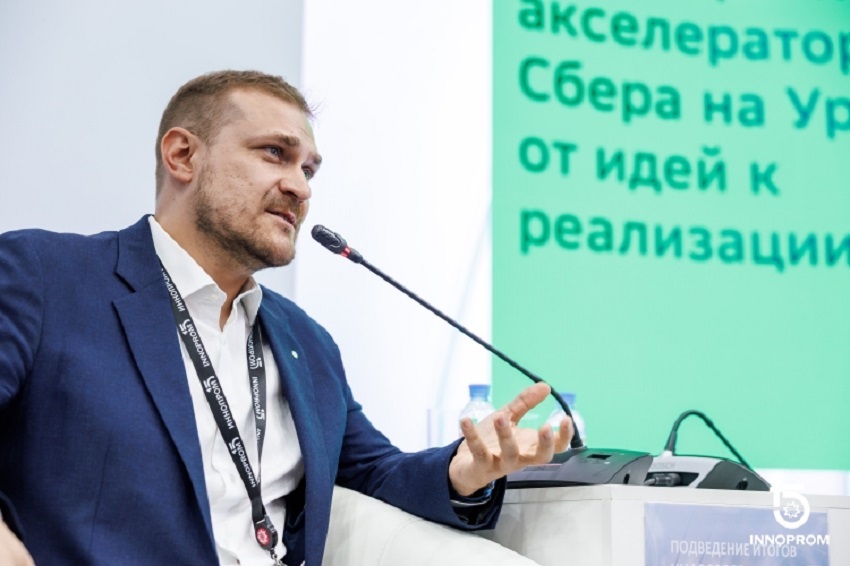 Сбер по итогам «Цифрового акселератора» подписал с уральскими компаниями 11 соглашений 2 Сбер по итогам «Цифрового акселератора» подписал с уральскими компаниями 11 соглашений 2