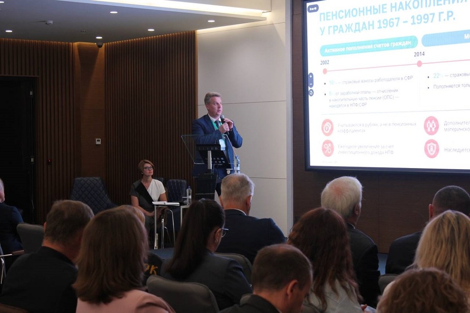 Челябинским предпринимателям рассказали о способах повышения финансовой грамотности 3 Челябинским предпринимателям рассказали о способах повышения финансовой грамотности 3