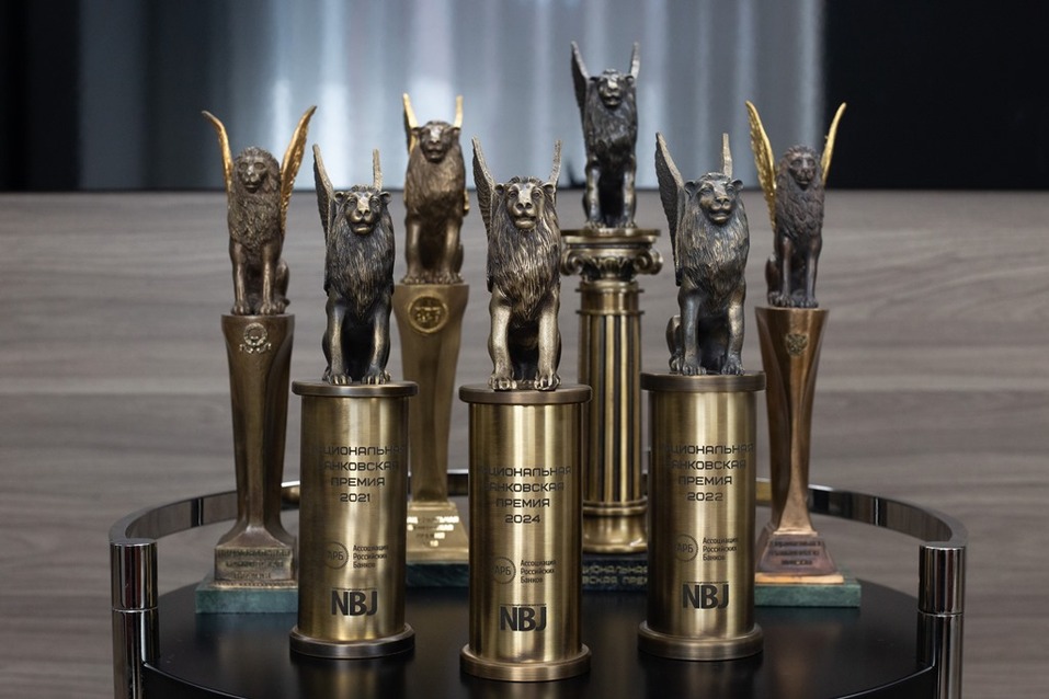 Челиндбанк: комплексные решения для успешного бизнеса 1 Челиндбанк: комплексные решения для успешного бизнеса 1