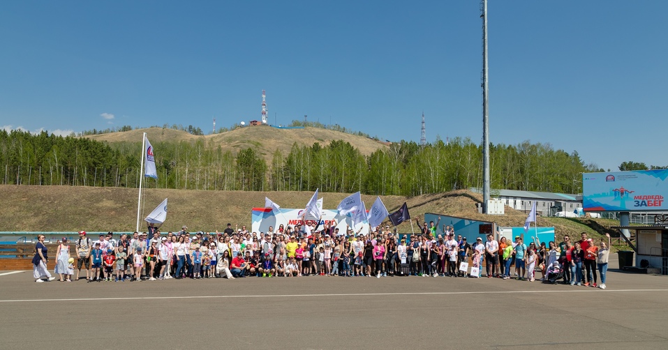 Корпоративный спорт — важная часть корпкультуры ГК «Медведь Холдинг»— победителя номинации «Активный бизнес: корпоративный спорт» премии «Человек года» в 2023 (Фото: ГК «Медведь Холдинг») Корпоративный спорт — важная часть корпкультуры ГК «Медведь Холдинг»— победителя номинации «Активный бизнес: корпоративный спорт» премии «Человек года» в 2023 (Фото: ГК «Медведь Холдинг»)
