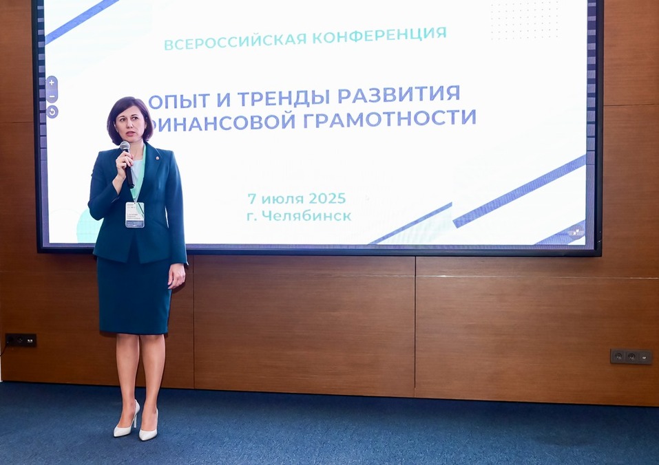 Финансовая грамотность: основа успеха в бизнесе 2 Финансовая грамотность: основа успеха в бизнесе 2