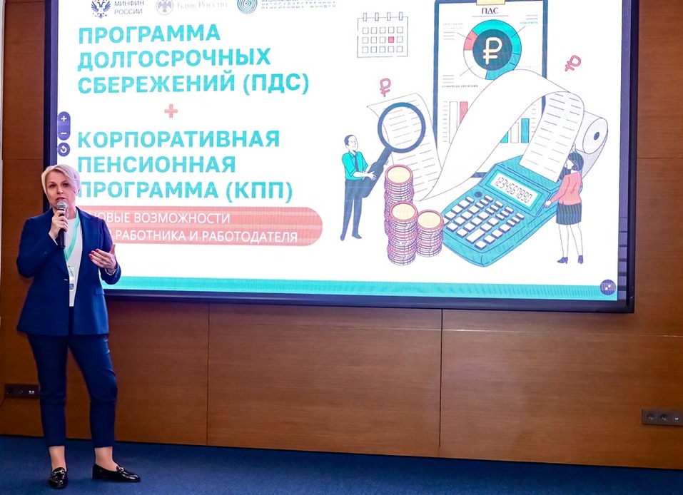 Финансовая грамотность: основа успеха в бизнесе 7 Финансовая грамотность: основа успеха в бизнесе 7