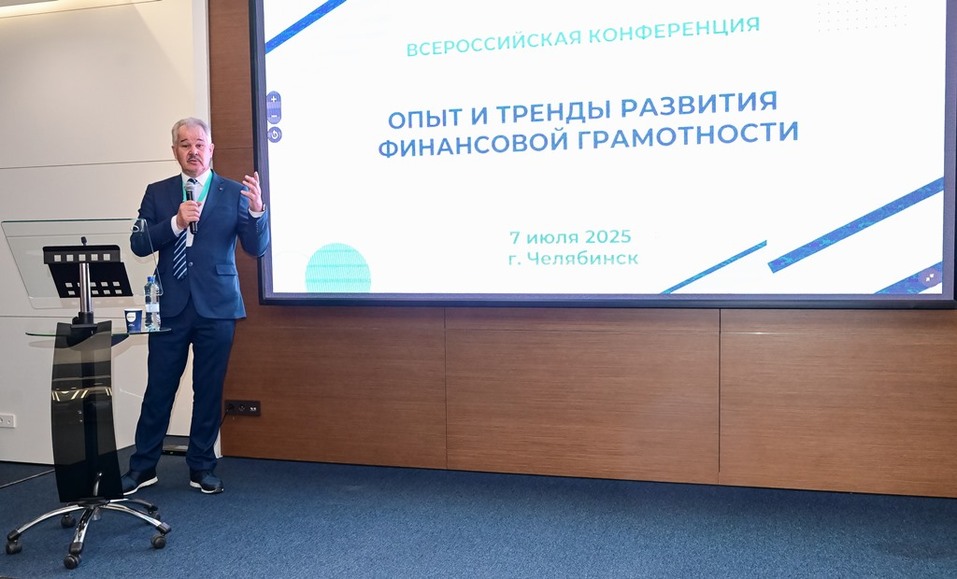 Финансовая грамотность: основа успеха в бизнесе 8 Финансовая грамотность: основа успеха в бизнесе 8