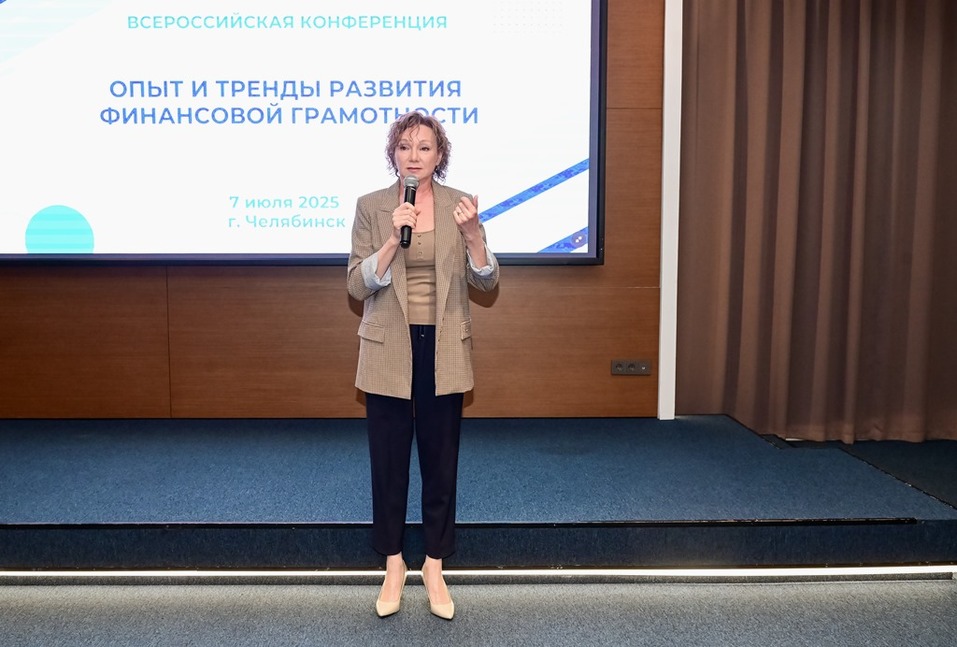 Финансовая грамотность: основа успеха в бизнесе 3 Финансовая грамотность: основа успеха в бизнесе 3