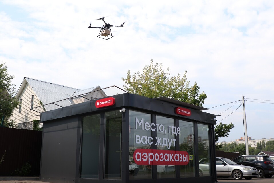 Фото: правительство Нижегородской области Фото: правительство Нижегородской области