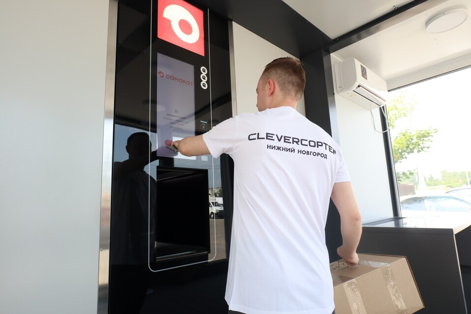 Фото: правительство Нижегородской области Фото: правительство Нижегородской области