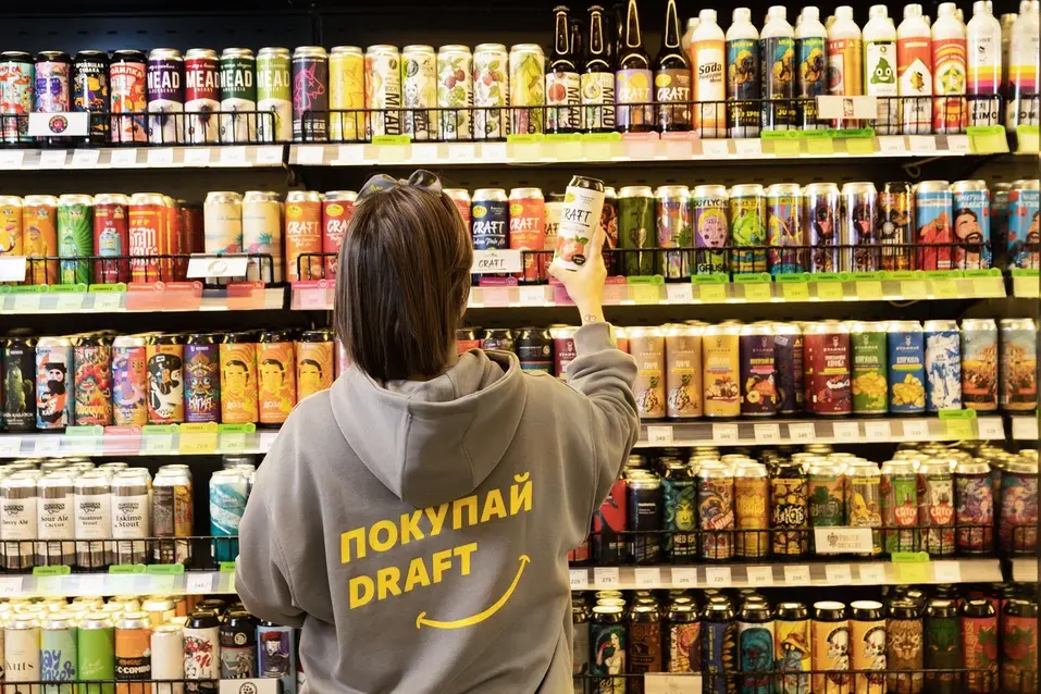 Как зарабатывать 500 тыс. рублей чистой прибыли на ритейле? 3 Как зарабатывать 500 тыс. рублей чистой прибыли на ритейле? 3