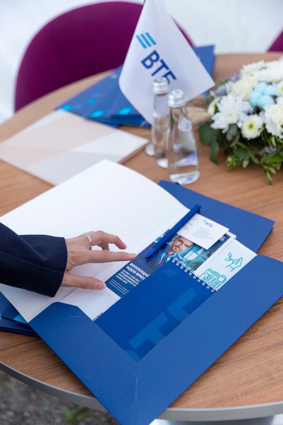 Бизнес как вдохновение: каким был деловой пикник `2025 ДК в Красноярске 4 Бизнес как вдохновение: каким был деловой пикник `2025 ДК в Красноярске 4