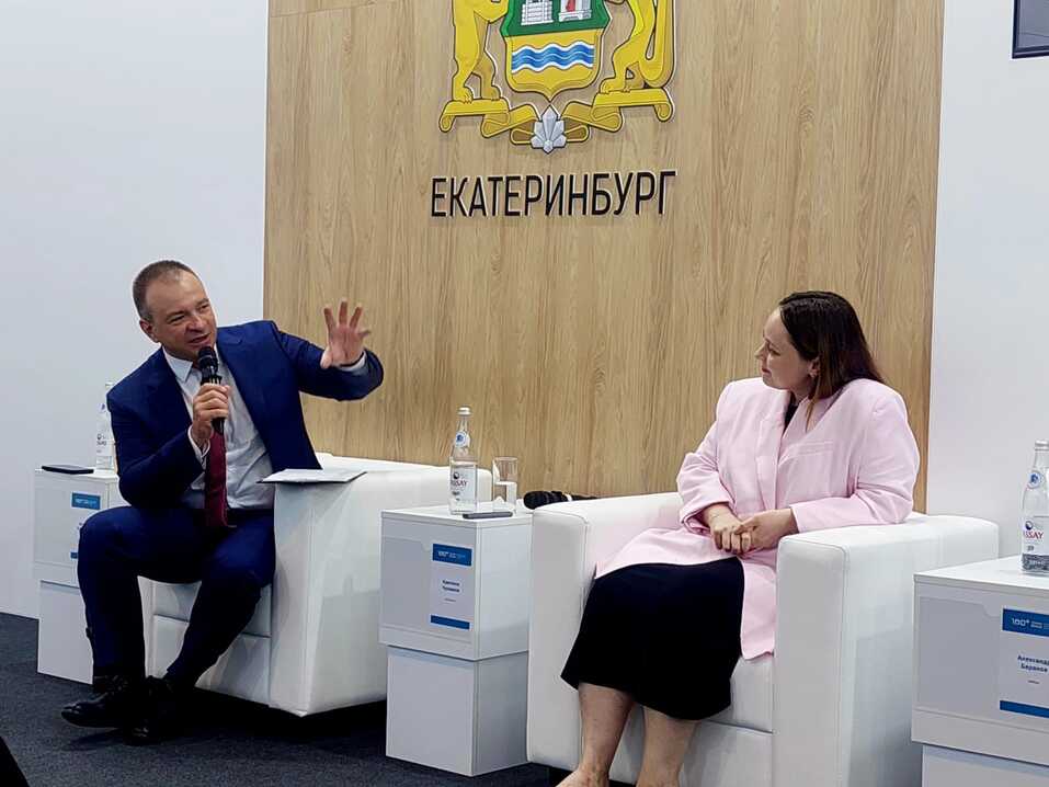 Трамваи вместо автомобилей, промышленные многоэтажки, дроны в ЖК — будущее Екатеринбурга? 1 Трамваи вместо автомобилей, промышленные многоэтажки, дроны в ЖК — будущее Екатеринбурга? 1