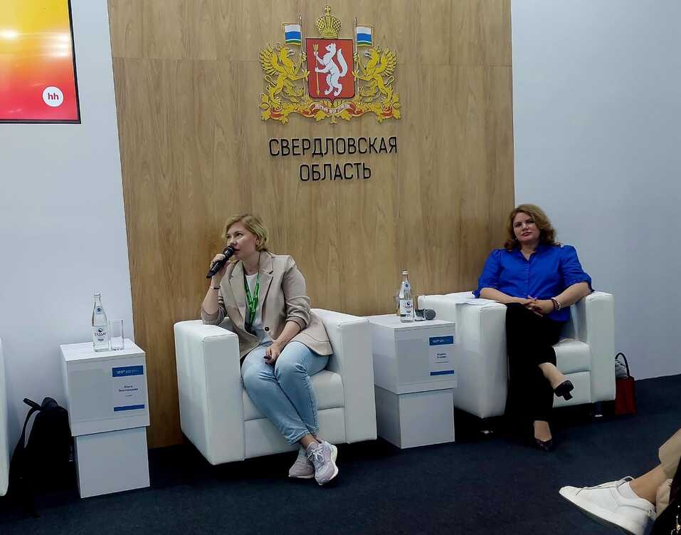 Трамваи вместо автомобилей, промышленные многоэтажки, дроны в ЖК — будущее Екатеринбурга? 3 Трамваи вместо автомобилей, промышленные многоэтажки, дроны в ЖК — будущее Екатеринбурга? 3