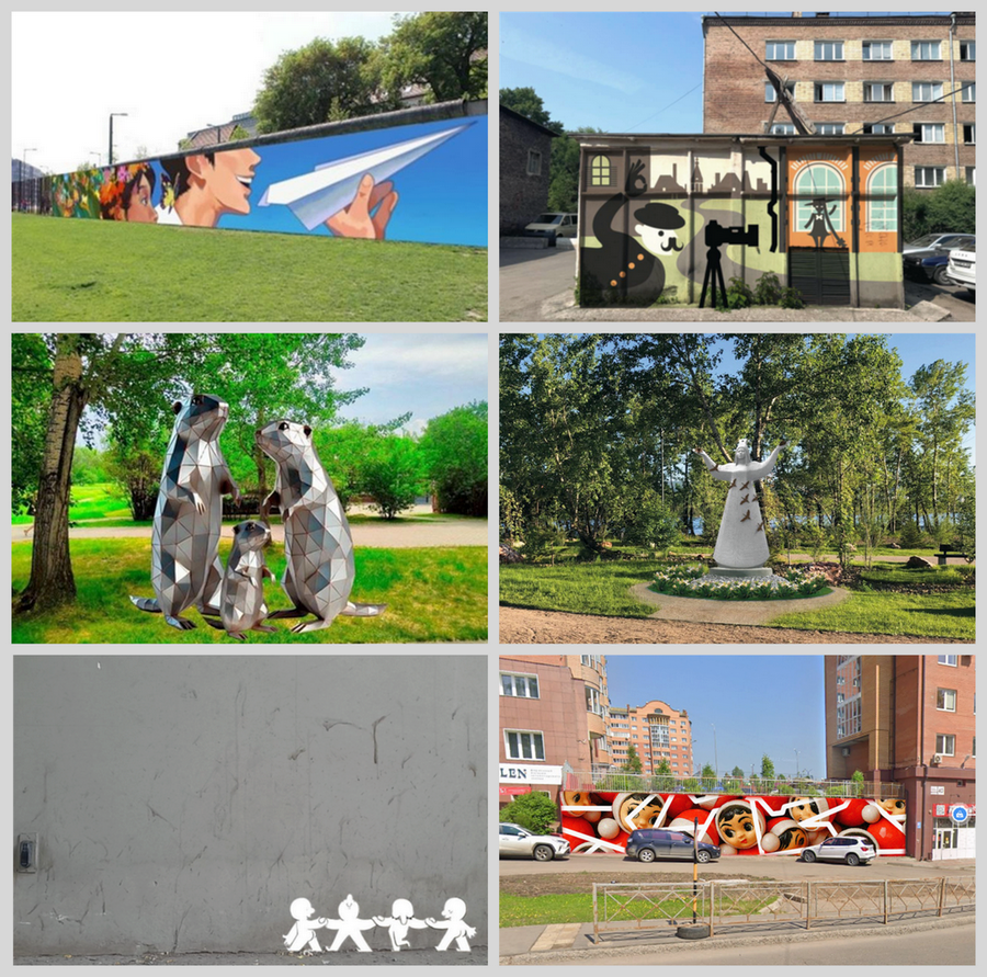 В Красноярске появится шесть новых арт-объектов 1 В Красноярске появится шесть новых арт-объектов 1