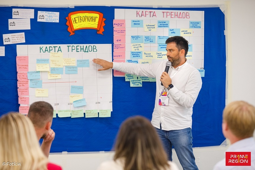 Стать частью ИТ-сообщества можно на конференции «Лето ИТы» 2 Стать частью ИТ-сообщества можно на конференции «Лето ИТы» 2