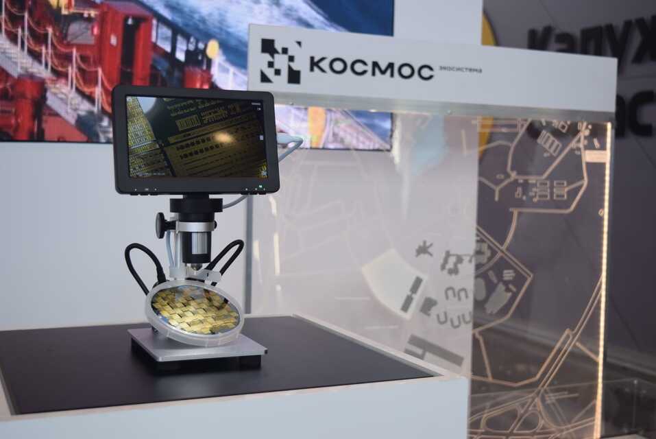 IT-дайджест: черные дыры, космическое производство Илона Маска и судьба Telegram 2 IT-дайджест: черные дыры, космическое производство Илона Маска и судьба Telegram 2