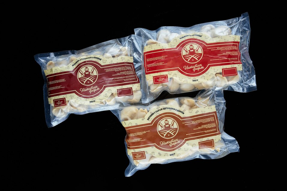 11 предпринимателей региона стали участниками акселератора «Готовый продукт» 1 11 предпринимателей региона стали участниками акселератора «Готовый продукт» 1