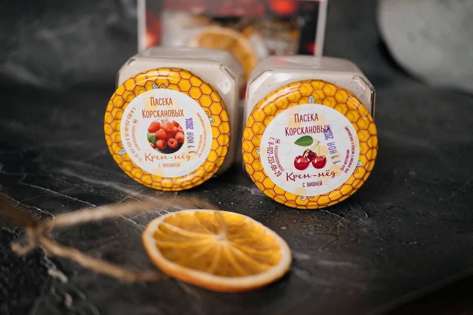 11 предпринимателей региона стали участниками акселератора «Готовый продукт» 2 11 предпринимателей региона стали участниками акселератора «Готовый продукт» 2