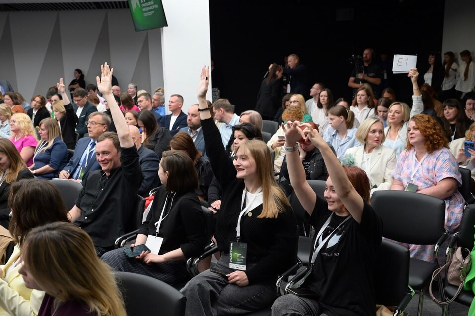 «Инвестиции нужны, как воздух»: главные заявления Дениса Паслера на Уральском медиафоруме 2 «Инвестиции нужны, как воздух»: главные заявления Дениса Паслера на Уральском медиафоруме 2