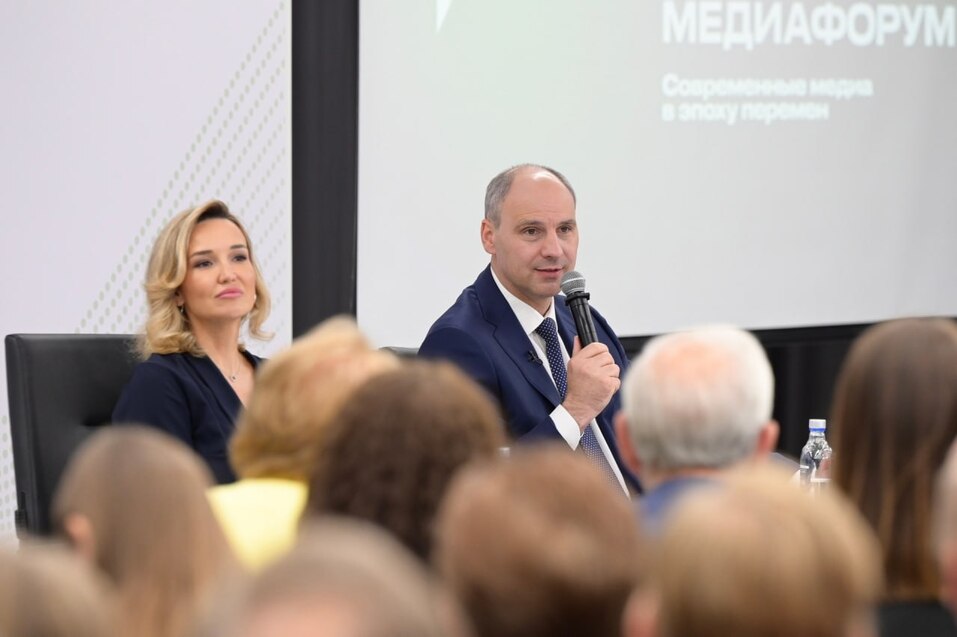 «Инвестиции нужны, как воздух»: главные заявления Дениса Паслера на Уральском медиафоруме 1 «Инвестиции нужны, как воздух»: главные заявления Дениса Паслера на Уральском медиафоруме 1