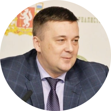 К 2030 г. китайские инвесторы превратят Средний Урал в торговый хаб 1 К 2030 г. китайские инвесторы превратят Средний Урал в торговый хаб 1