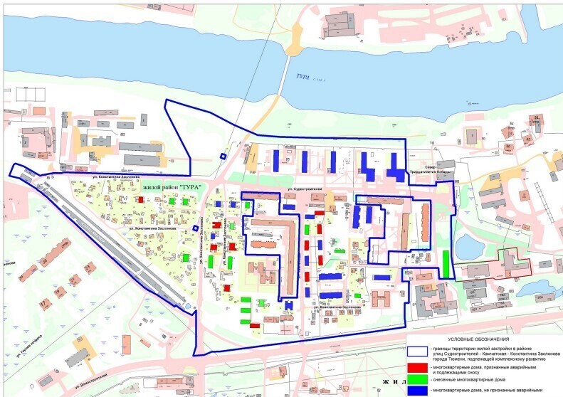 Сносом болгарских пансионатов в Тюмени займется девелоперская компания «Север» 1 Сносом болгарских пансионатов в Тюмени займется девелоперская компания «Север» 1