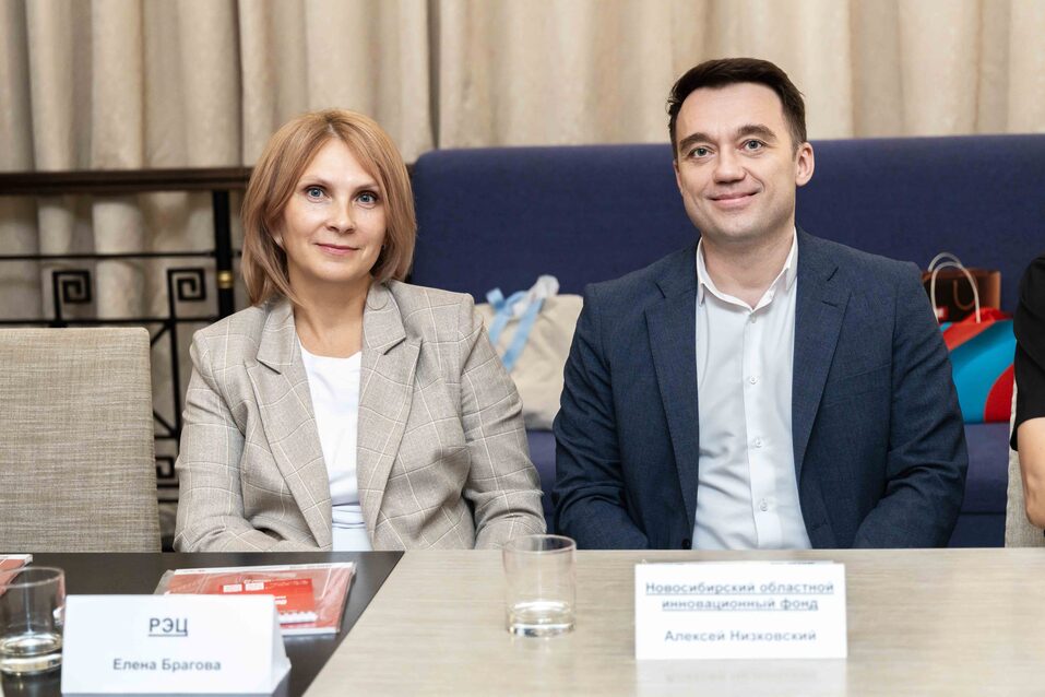 «Деловой квартал» провел установочный экспертный совет по премии «Человек года-2025» 3 «Деловой квартал» провел установочный экспертный совет по премии «Человек года-2025» 3