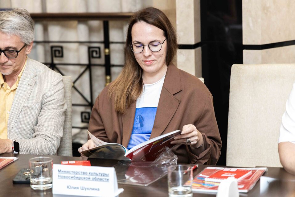 «Деловой квартал» провел установочный экспертный совет по премии «Человек года-2025» 2 «Деловой квартал» провел установочный экспертный совет по премии «Человек года-2025» 2