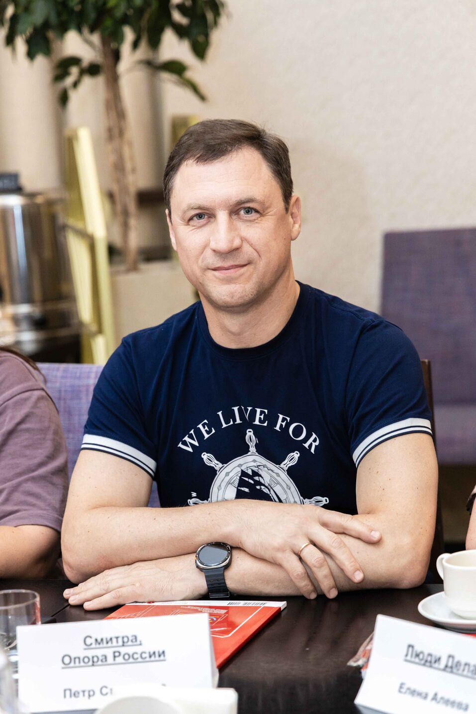 «Деловой квартал» провел установочный экспертный совет по премии «Человек года-2025» 6 «Деловой квартал» провел установочный экспертный совет по премии «Человек года-2025» 6