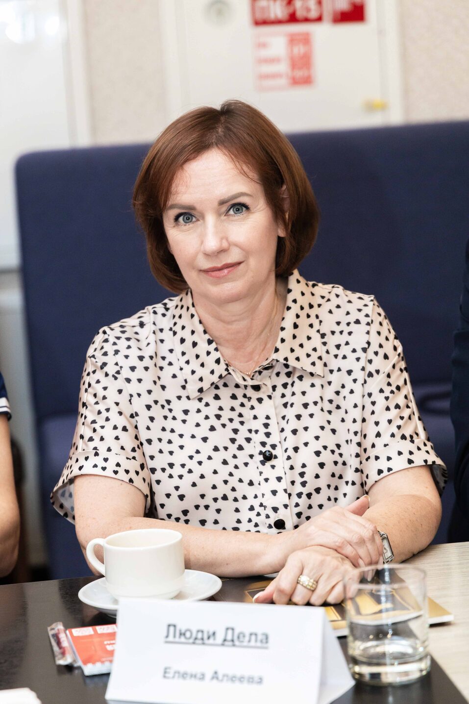 «Деловой квартал» провел установочный экспертный совет по премии «Человек года-2025» 7 «Деловой квартал» провел установочный экспертный совет по премии «Человек года-2025» 7