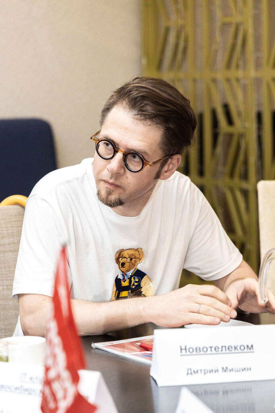 «Деловой квартал» провел установочный экспертный совет по премии «Человек года-2025» 13 «Деловой квартал» провел установочный экспертный совет по премии «Человек года-2025» 13