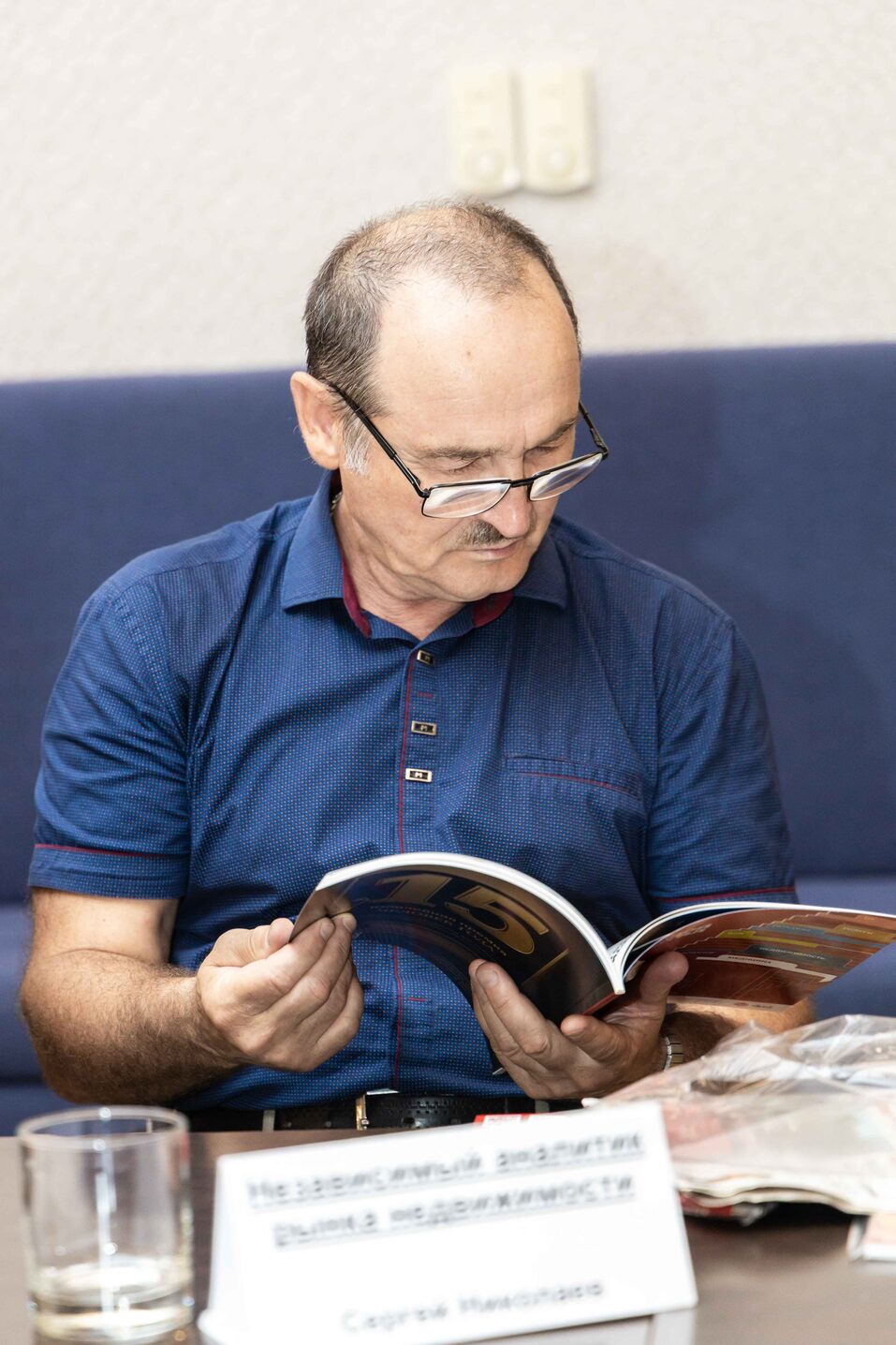 «Деловой квартал» провел установочный экспертный совет по премии «Человек года-2025» 14 «Деловой квартал» провел установочный экспертный совет по премии «Человек года-2025» 14