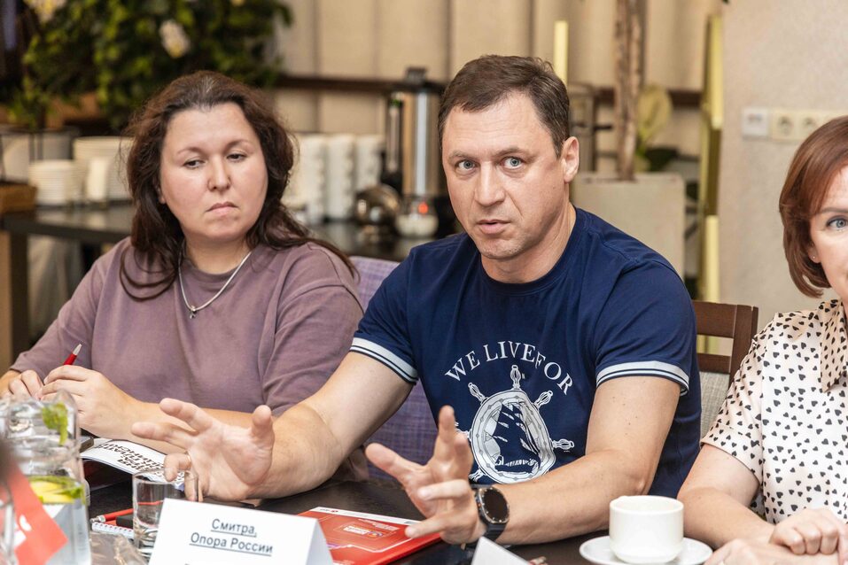 «Деловой квартал» провел установочный экспертный совет по премии «Человек года-2025» 15 «Деловой квартал» провел установочный экспертный совет по премии «Человек года-2025» 15