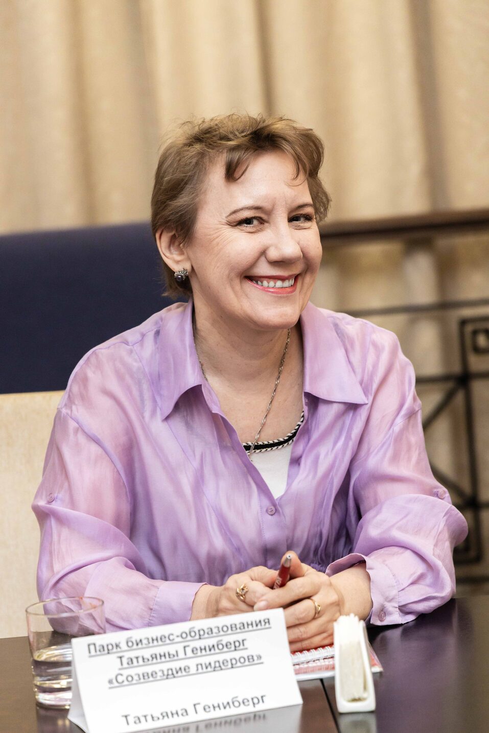 «Деловой квартал» провел установочный экспертный совет по премии «Человек года-2025» 16 «Деловой квартал» провел установочный экспертный совет по премии «Человек года-2025» 16