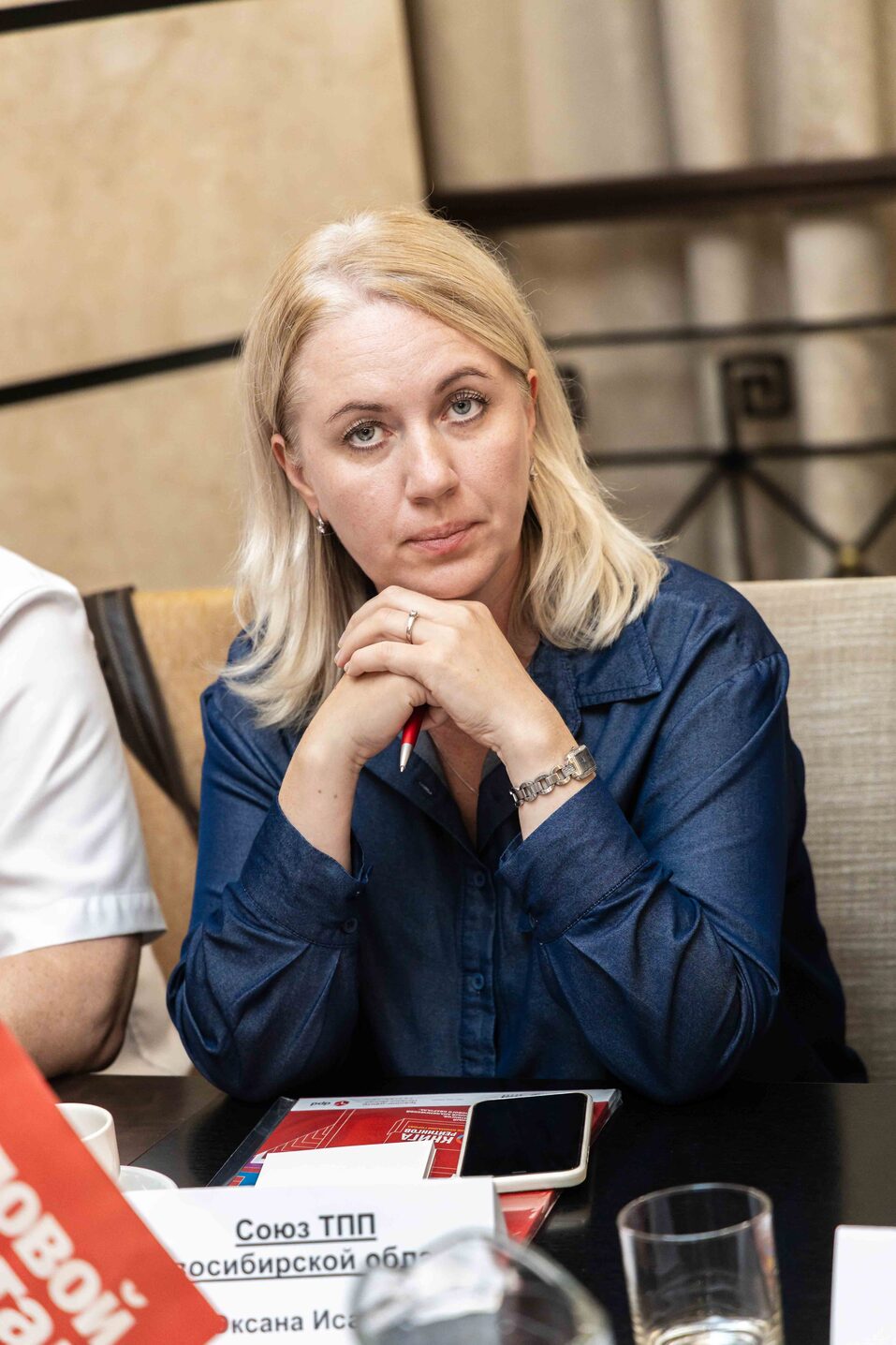 «Деловой квартал» провел установочный экспертный совет по премии «Человек года-2025» 23 «Деловой квартал» провел установочный экспертный совет по премии «Человек года-2025» 23