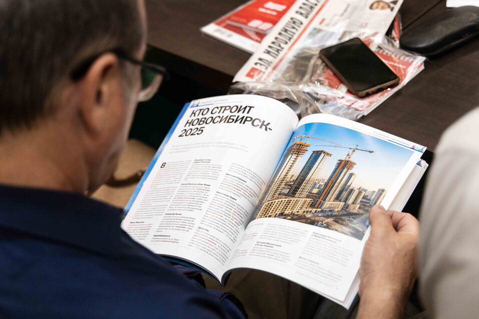 «Деловой квартал» провел установочный экспертный совет по премии «Человек года-2025» 31 «Деловой квартал» провел установочный экспертный совет по премии «Человек года-2025» 31