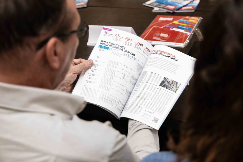 «Деловой квартал» провел установочный экспертный совет по премии «Человек года-2025» 36 «Деловой квартал» провел установочный экспертный совет по премии «Человек года-2025» 36