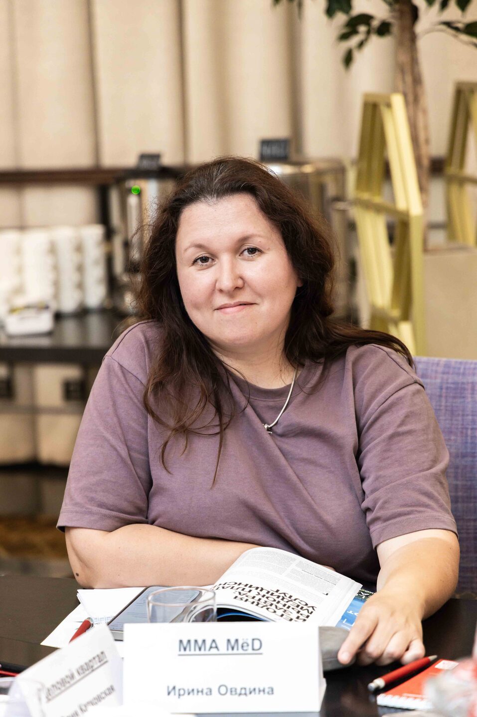 «Деловой квартал» провел установочный экспертный совет по премии «Человек года-2025» 41 «Деловой квартал» провел установочный экспертный совет по премии «Человек года-2025» 41