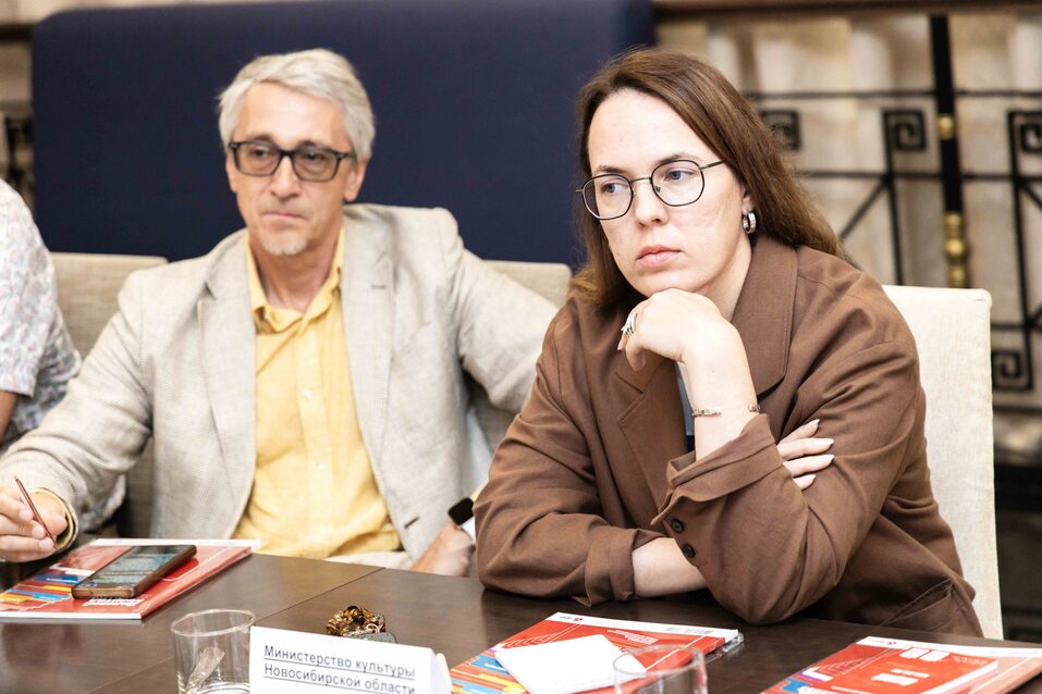 «Деловой квартал» провел установочный экспертный совет по премии «Человек года-2025» 45 «Деловой квартал» провел установочный экспертный совет по премии «Человек года-2025» 45