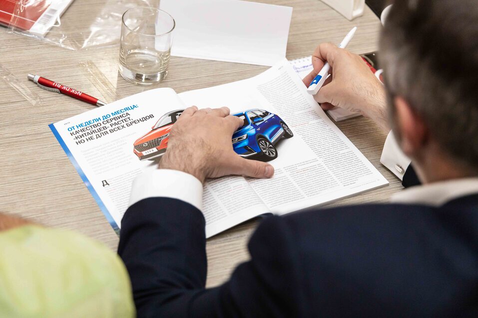 «Деловой квартал» провел установочный экспертный совет по премии «Человек года-2025» 46 «Деловой квартал» провел установочный экспертный совет по премии «Человек года-2025» 46