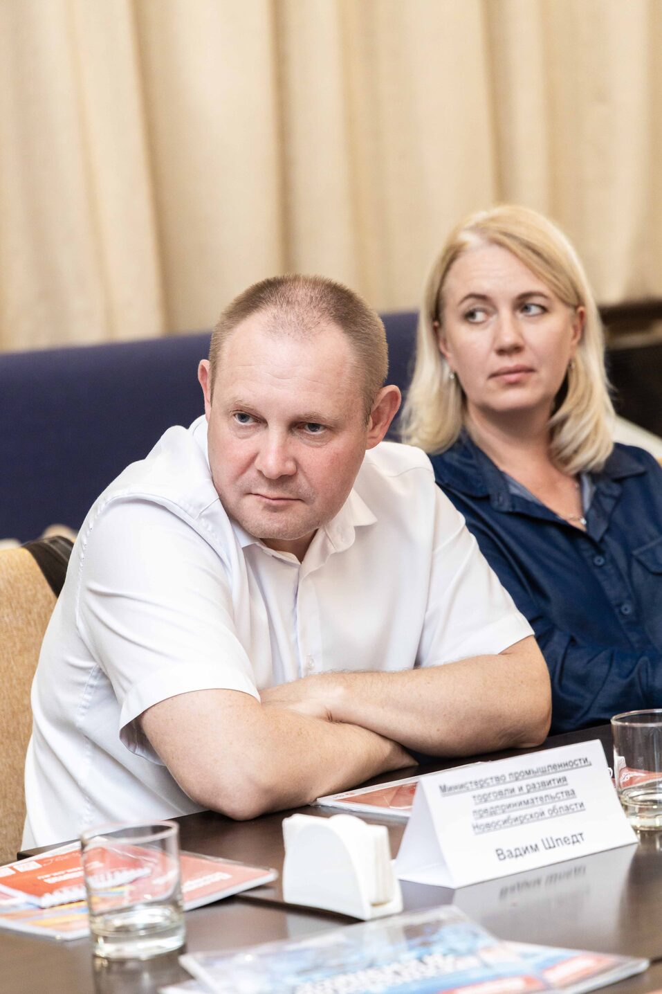 «Деловой квартал» провел установочный экспертный совет по премии «Человек года-2025» 48 «Деловой квартал» провел установочный экспертный совет по премии «Человек года-2025» 48