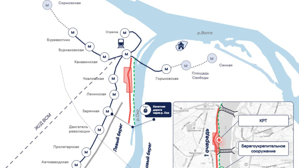 Фото: strategy.nobl.ru Фото: strategy.nobl.ru