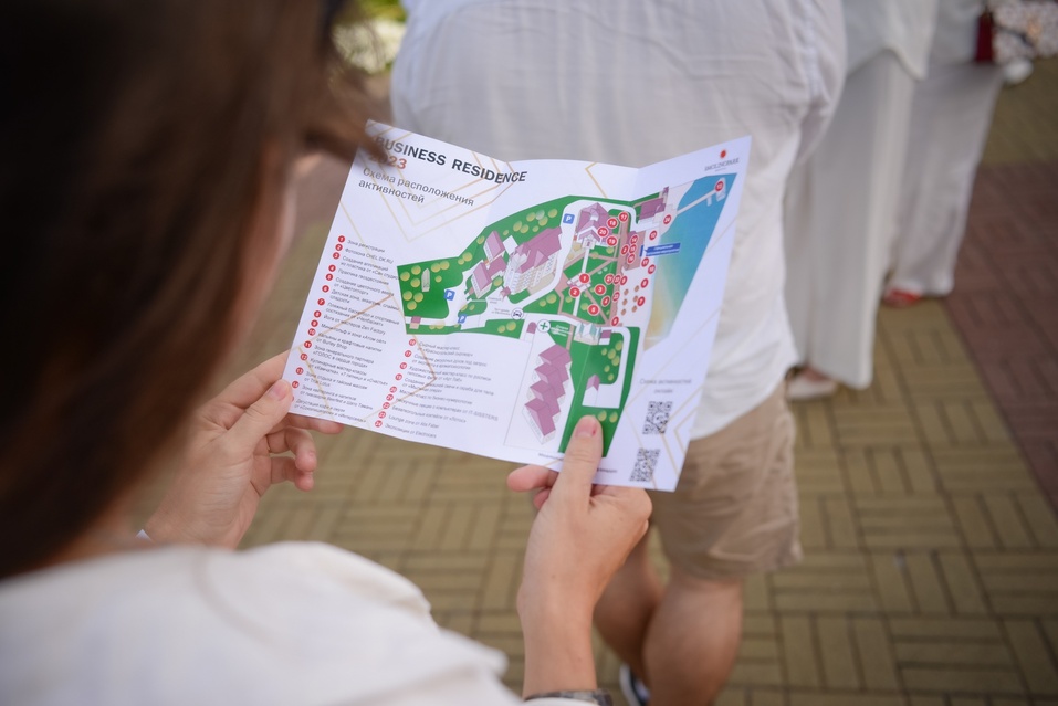 Яркий вечер для общения и развлечений: главные локации Business Residence 1 Яркий вечер для общения и развлечений: главные локации Business Residence 1