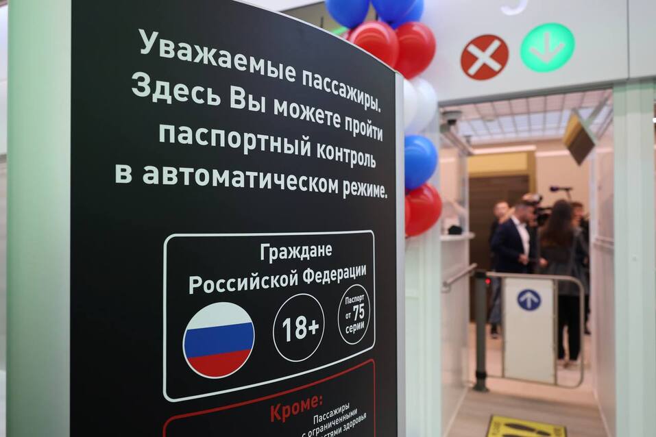 В Екатеринбург прибыл новый министр транспорта РФ: что ему показали в аэропорту 1 В Екатеринбург прибыл новый министр транспорта РФ: что ему показали в аэропорту 1