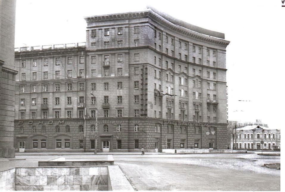 Октябрьская магистраль — ворота в Закаменку. Новая краеведческая история 5 Октябрьская магистраль — ворота в Закаменку. Новая краеведческая история 5