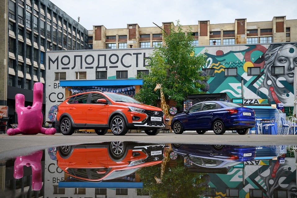 Автоваз запустил продажи LADA Iskra: когда ее привезут в Екатеринбург 1 Автоваз запустил продажи LADA Iskra: когда ее привезут в Екатеринбург 1