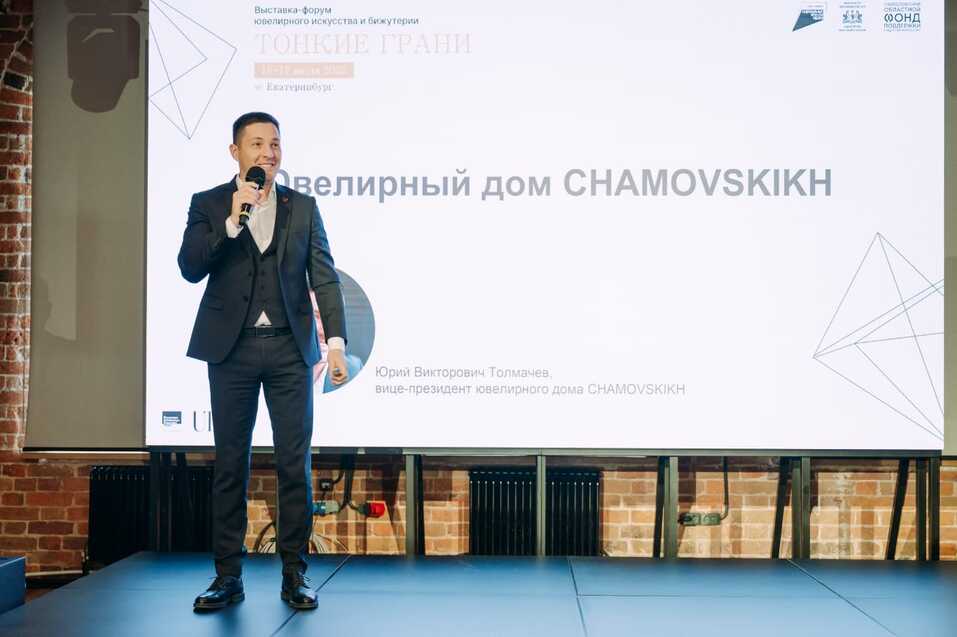 Космическая точность и слаженная работа. Как делают украшения за десятки миллионов рублей 2 Космическая точность и слаженная работа. Как делают украшения за десятки миллионов рублей 2