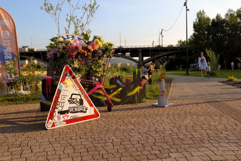 Иллюстрация: предоставлено организаторами фестиваля Иллюстрация: предоставлено организаторами фестиваля