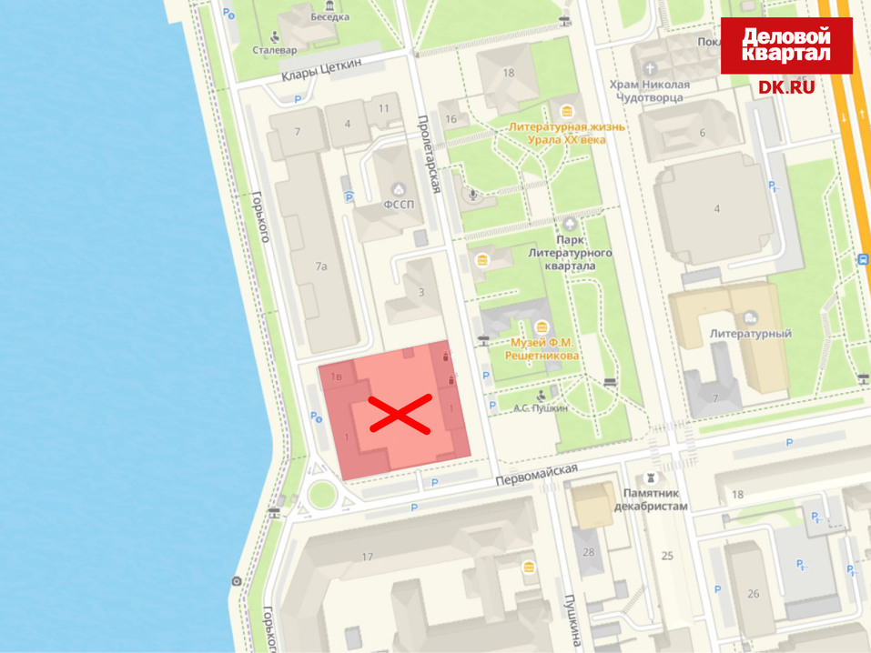 В Литературном квартале Екатеринбурга начали сносить дома 2 В Литературном квартале Екатеринбурга начали сносить дома 2