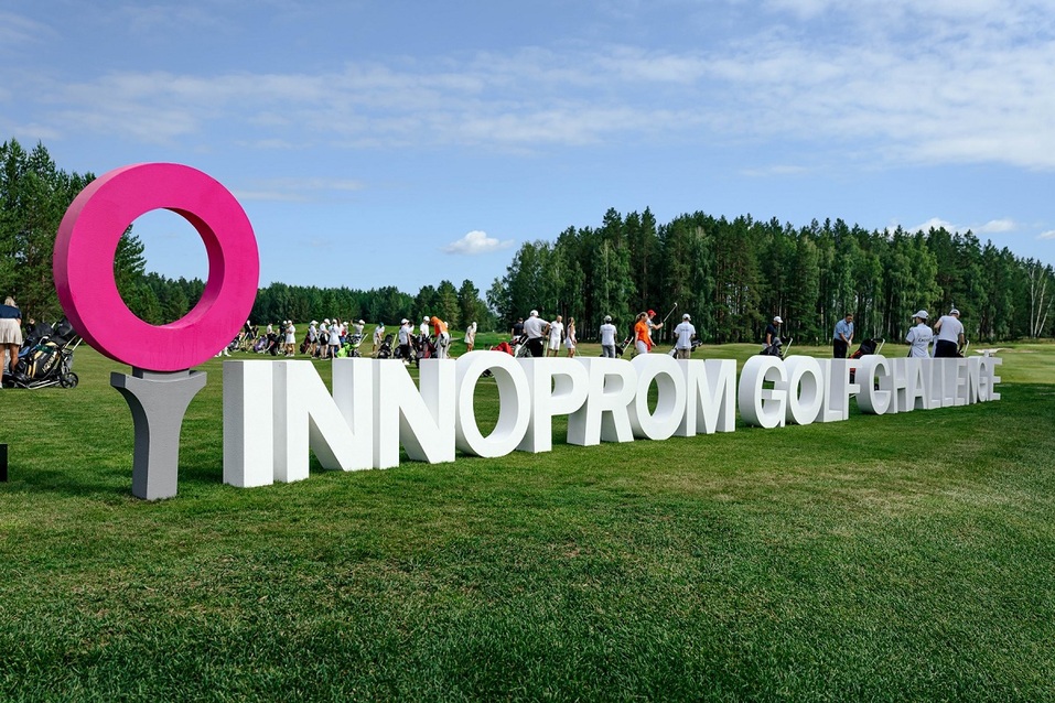 Под Екатеринбургом впервые пройдут крупнейшие соревнования России по гольфу 2 Под Екатеринбургом впервые пройдут крупнейшие соревнования России по гольфу 2