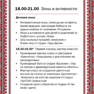 Юбилейный Business Residence — 2025: какой будет встреча топ-клуба «Делового квартала»
5 Юбилейный Business Residence — 2025: какой будет встреча топ-клуба «Делового квартала»
5